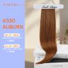 Full Shine Auburn Hair Extensions for Women Ginger Clip in Hair Extensions for Party 20 Inch 120 G 7 Pcs view 2