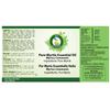 R V Essential Pure Myrtle Essential Oil 10ml (0.338oz)- Myrtus Communis (100% Pure and Natural Therapeutic Grade) view 4