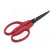 Magic Scissors view 1