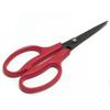 Magic Scissors view 2