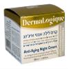 DAN Pharm DermaLogique Professional Anti-Aging Night Cream Night Treatment For all Skin Types, For all Ages 50ml/1.69oz view 2