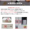 RENE CELL[Renecell] PLACEN ENZYME SUB-ACID WASH POWDER view 2