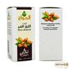 Bitter Almond Oil Natural Undiluted Pure For Hair Skin Care Skincare Facial Body & Cold Pressed Premium No Additives Kosher Halal (4 Pack = 4.05 oz / 120 ml)    view 2