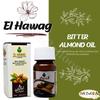 Bitter Almond Oil Natural Undiluted Pure For Hair Skin Care Skincare Facial Body & Cold Pressed Premium No Additives Kosher Halal (4 Pack = 4.05 oz / 120 ml)    view 4