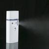 Elitzia ETF825 Double Head Dual Cavity Nanometer Mist Cold Sprayer Facial Moisturizing view 2