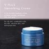 Bioelements V-Neck Smoothing Creme - 1.5 fl oz - Anti-Aging Chin-to-Chest Cream - Target Fine Lines, Weathered Skin & Spots - Vegan, Gluten Free - Never Tested on Animals view 3