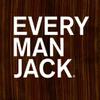 Every Man Jack Sandalwood Beardbutter with Cocoa Butter and Shea Butter, 4 oz, Softens and Styles view 4