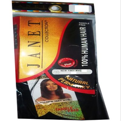 HH New Yaky Weaving by Janet Collection-18"-1B(off black)