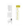 DHC Eyelash Tonic, 0.21 fl. oz./6.5ml view 3