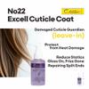 Chihtsai No.22 Excell Cuticle Coat 2.5oz view 2