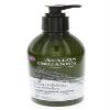Avalon Organics Lavender Hand and Body Lotion, 12 Ounce (Pack of 4) view 1