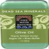 One With Nature, Soap Bar Olive Oil, 7 Ounce view 1