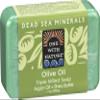 One With Nature, Soap Bar Olive Oil, 7 Ounce view 2