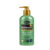 Shikai Borage Lotion Orig Frmla view 1
