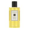 Jo Malone Lime Basil & Mandarin Bath Oil for Unisex, 8.5 Ounce view 1