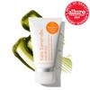 Kate Somerville ExfoliKate Intensive Exfoliating Treatment, 2 Fl Oz view 2