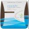 Pimple Erase Acne & Anti Aging Glycolic - Best Miracle Care Glycolic Skincare, No Chemicals or Drugs view 2