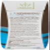 Pimple Erase Acne & Anti Aging Glycolic - Best Miracle Care Glycolic Skincare, No Chemicals or Drugs view 3
