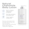 Kerstin Florian Chamomile Body Lotion | Nourishing Hydrating Moisturizer with Aloe & Jojoba Oil | Soothes Dry Skin | 32 fl oz view 2