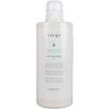 LebeL Viege Hair Treatment S(Soft) 600mL/20.3oz view 1