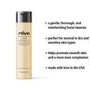 Raya Gentle Facial Cleansing Gel 8 oz (104) | Softening and Moisturizing Botanical Cleanser for Dry and Sensitive Skin| Helps Hydrate Smooth Complexion view 3
