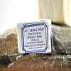 Al-Jamal ~ Palestinian Olive Oil Soap Bar West Bank Holy Land Organic Natural Traditional ~ Nablus (Count 4) view 2