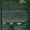 BADEDAS Revitalizing Bath Gel 10.1oz/300ml view 3