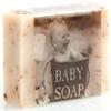 100% Natural Baby Gift Set (Rubber Ducky) view 2