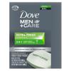 DOVE MEN + CARE 3 in 1 Bar Cleanser for Body, Face, and Shaving Extra Fresh Body and Facial Cleanser More Moisturizing Than Bar Soap to Clean and Hydrate Skin 3.75 Ounce (Pack of 8) view 4