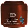 Cocoa Butter Cream view 1