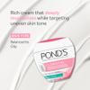 POND'S Dark Spot Corrector Clarant B3 Normal to Oily Skin, 7 Ounce (Pack of 2) view 4