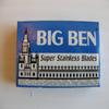 50 Bigben Super Stainless Double Edge Safety Razor Blades view 1