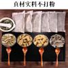 10bag Herbs Foot Soak Packets, Chinese Herbal Foot Bath Pouch Spa Bag 400g       view 2