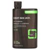 Every Man Jack 2 in 1 Thickening Shampoo and Conditioner, 13.5 oz, Vegan, Tea Tree, Shea Butter for Thick Hair, Liquid view 1