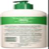 Triple Lanolin Aloe Vera Lotion 20 oz. view 2
