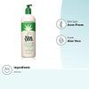 Triple Lanolin Aloe Vera Lotion 20 oz. view 4