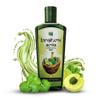 Bajaj Brahmi Amla Hair Oil ( Enriched with Ayurvedic Brahmi) 400ml view 1
