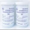 Sharonelle Natural Hard Azulene Wax in 14 oz. - 2 cans view 1