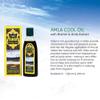 Vaadi Herbals Amla Cool Oil With Brahmi & Amla Extract 200Ml view 4