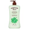 Hawaiian Tropic Lime Coolada After Sun Moisturizer 16 oz view 1