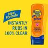 Banana Boat Sport Ultra SPF 50 Sunscreen Lotion, 8oz | Banana Boat Sunscreen SPF 50 Lotion, Oxybenzone Free, Sunblock, Water Resistant, 8oz view 4