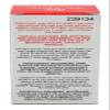 Super Nail Bite No More 0.5 Ounce Boxed (14ml) (Pack of 6) view 2