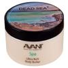Avani Dead Sea Body Butter  Ultra-Rich Exfoliating & Hydrating Formula with Aloe Vera, Shea, Jojoba, Sunflower & Olive Oils  Suitable for All Skin Types  Vanilla view 1