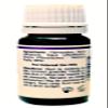 Pherone Formula G-3 for Men to Attract Men, with Pure Human Pheromones view 2