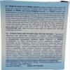 Anti Wrinkle Night Cream with Natural Probiotic and Rose Oil for Sensitive/Dry/Normal Skin, 1.7 OZ view 3