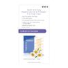 Sally Hansen Face Hair Removal Wax Strips Kit | At-Home Use 18 Count view 3