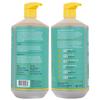 Alaffia EveryDay Shea Body Wash - Naturally Helps Moisturize and Cleanse without Stripping Natural Oils with Shea Butter, Neem, and Coconut Oil, Fair Trade Vanilla Mint, 32 Fl Oz view 2