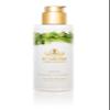 Malie Organics Body Cream - Koke'e view 1