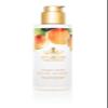 Malie Organics Body Cream - Mango Nectar view 1