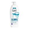 Curel Itch Defense Calming Body Lotion, Moisturizer for Dry, Itchy Skin, Body and Hand Lotion, with Advanced Ceramide Complex, Pro-Vitamin B5, Shea Butter, 13 Oz view 1